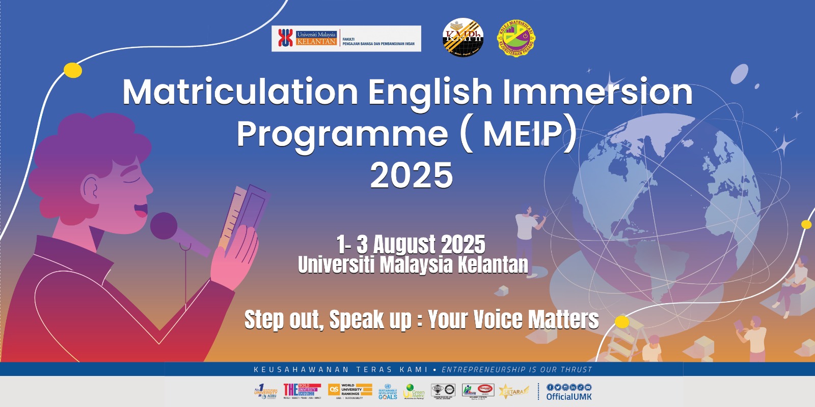 MEIP 2025